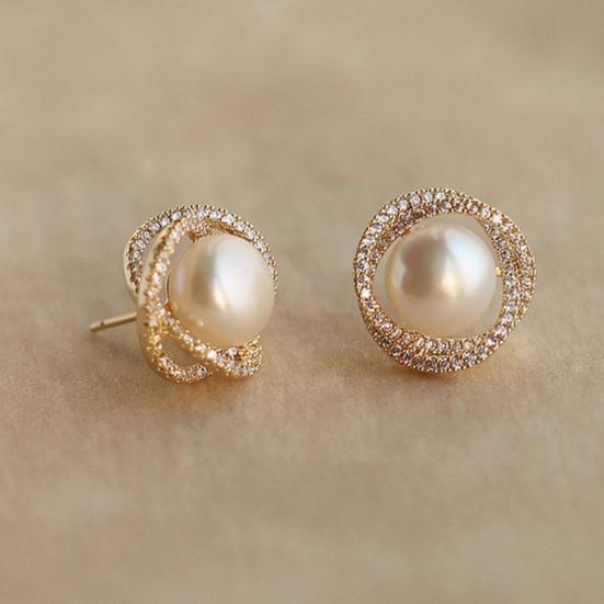 Lustrous Silver Halo Pearl Studs